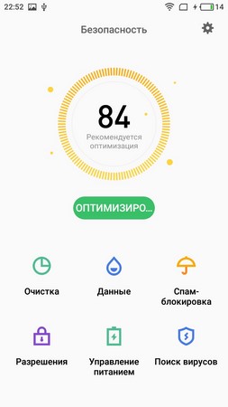 253x450  18 KB. Big one: 720x1280  103 KB