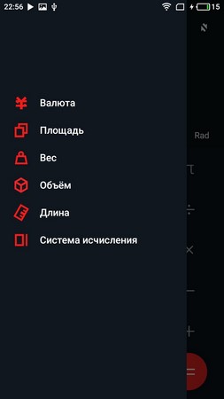 253x450  10 KB. Big one: 720x1280  52 KB