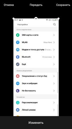 253x450  17 KB. Big one: 720x1280  94 KB