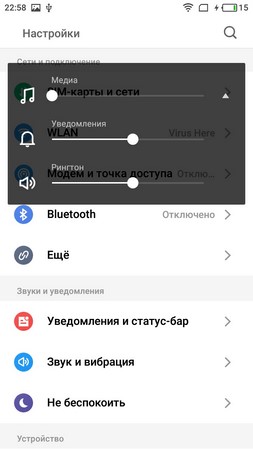 253x450  20 KB. Big one: 720x1280  105 KB