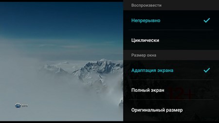 450x253  17 KB. Big one: 1280x720  107 KB