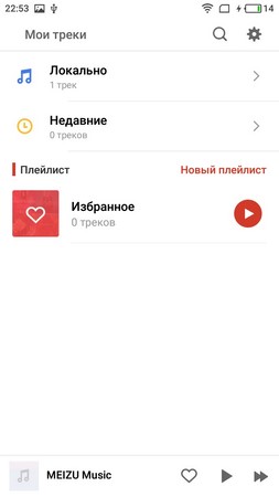 253x450  13 KB. Big one: 720x1280  68 KB