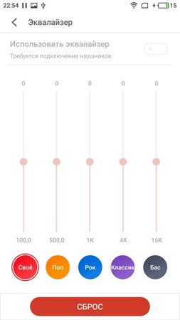 253x450  17 KB. Big one: 720x1280  85 KB