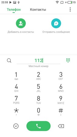 253x450  15 KB. Big one: 720x1280  76 KB