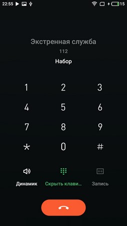 253x450  12 KB. Big one: 720x1280  59 KB