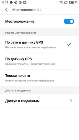 253x450  17 KB. Big one: 720x1280  97 KB