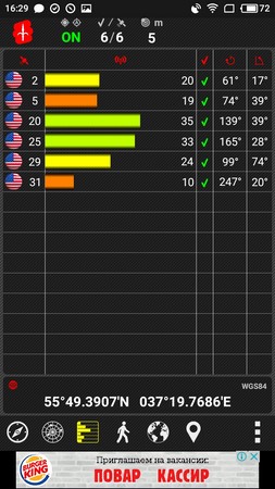 253x450  40 KB. Big one: 720x1280  313 KB