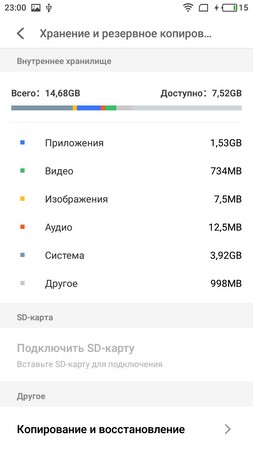 253x450  19 KB. Big one: 720x1280  100 KB
