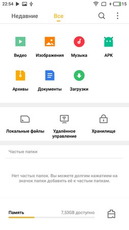 253x450  19 KB. Big one: 720x1280  97 KB