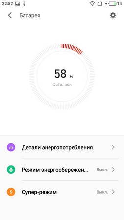 253x450  13 KB. Big one: 720x1280  75 KB