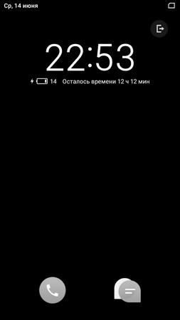 253x450  9 KB. Big one: 720x1280  44 KB