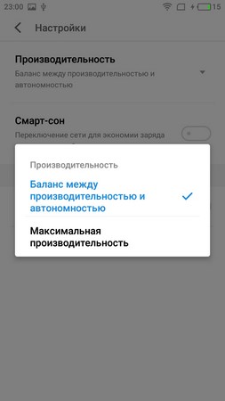 253x450  15 KB. Big one: 720x1280  86 KB