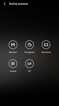 253x450  12 KB. Big one: 720x1280  70 KB