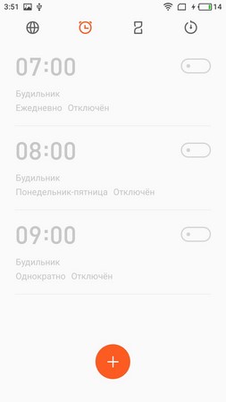 253x450  12 KB. Big one: 720x1280  60 KB