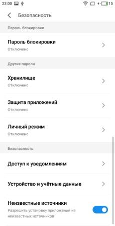 229x448  11 KB. Big one: 720x1408  113 KB