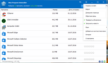 450x262  59 KB. Big one: 841x491  51 KB