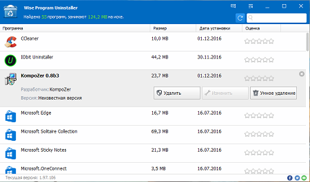 450x265  54 KB. Big one: 829x490  36 KB