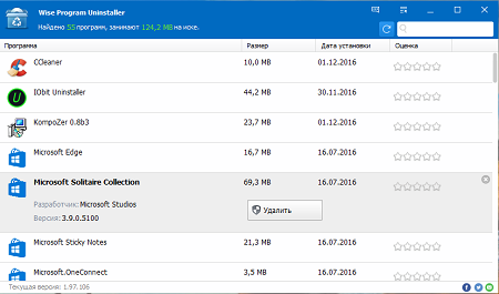 450x265  52 KB. Big one: 829x490  34 KB