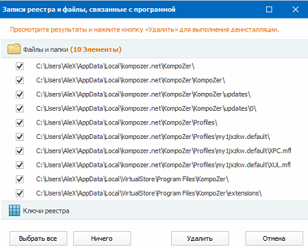 450x364  106 KB. Big one: 522x423  19 KB