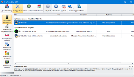 450x260  63 KB. Big one: 1066x617  76 KB