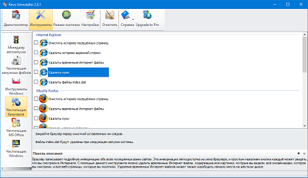 450x260  67 KB. Big one: 1066x617  85 KB