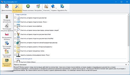 450x260  67 KB. Big one: 1066x617  83 KB