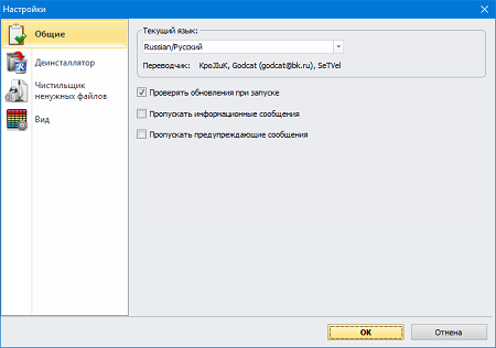 450x316  34 KB. Big one: 695x489  22 KB
