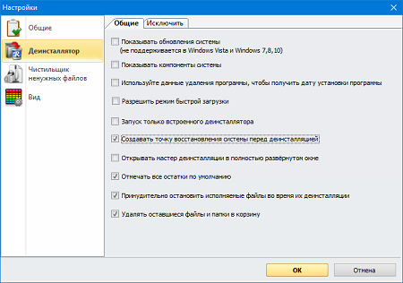 450x316  65 KB. Big one: 695x489  31 KB