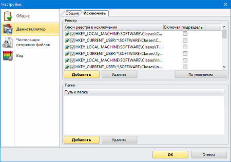 450x316  59 KB. Big one: 695x489  38 KB