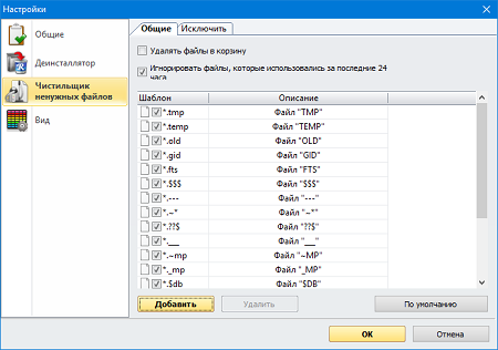 450x316  54 KB. Big one: 695x489  41 KB