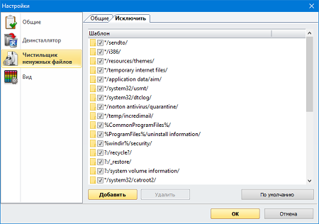 450x316  54 KB. Big one: 695x489  40 KB