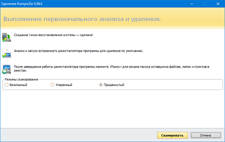 450x284  34 KB. Big one: 778x492  22 KB