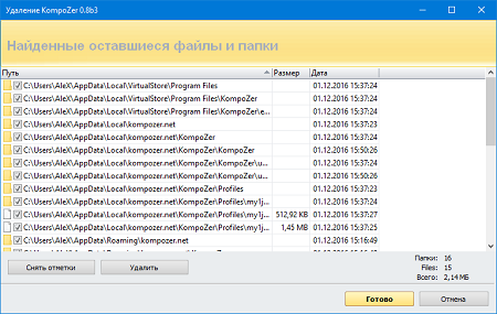 450x285  87 KB. Big one: 768x487  43 KB
