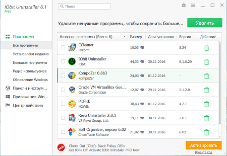 450x310  73 KB. Big one: 946x653  53 KB