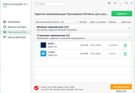 450x310  55 KB. Big one: 946x652  35 KB