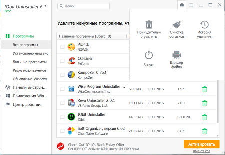 450x310  68 KB. Big one: 947x653  55 KB