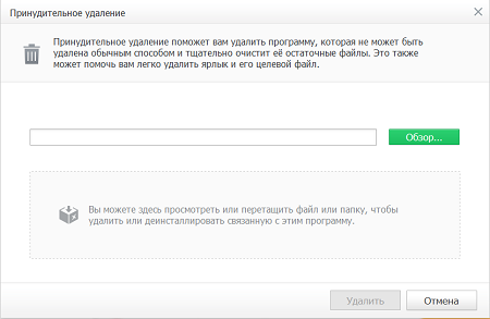 450x293  44 KB. Big one: 834x544  16 KB