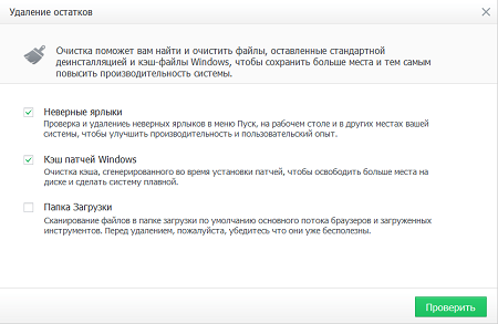 450x293  58 KB. Big one: 835x545  22 KB