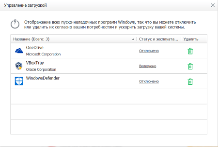 450x305  34 KB. Big one: 835x567  20 KB
