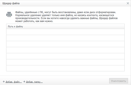 450x293  33 KB. Big one: 835x545  13 KB