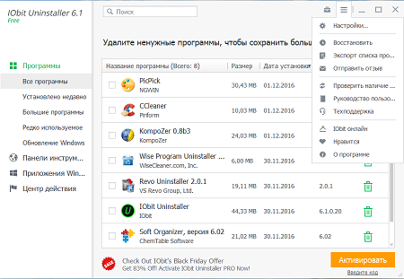 450x311  76 KB. Big one: 944x654  58 KB