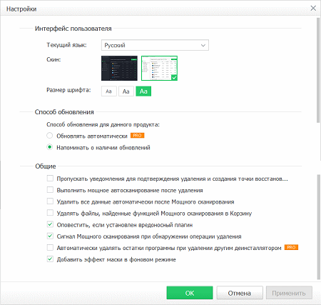 450x427  98 KB. Big one: 834x793  26 KB