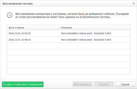 450x294  36 KB. Big one: 836x547  17 KB