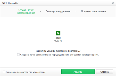 450x293  28 KB. Big one: 834x544  13 KB