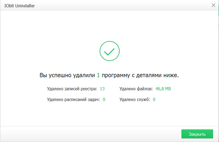 450x292  22 KB. Big one: 835x543  12 KB