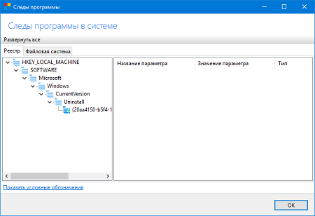 450x308  26 KB. Big one: 715x490  13 KB