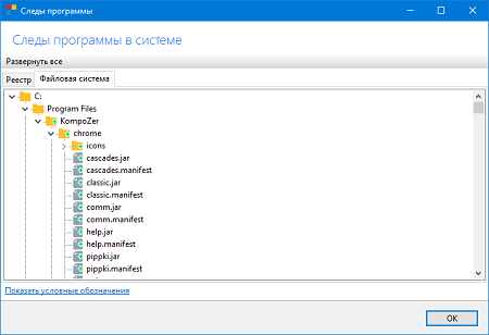 450x308  31 KB. Big one: 715x490  15 KB