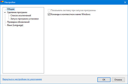 450x295  21 KB. Big one: 716x470  10 KB