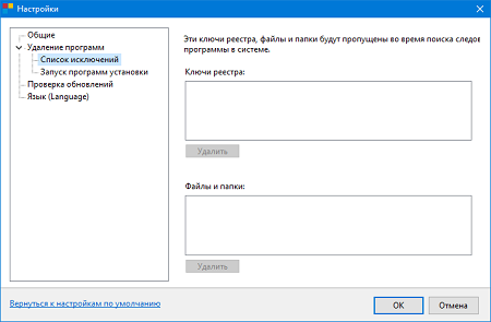 450x295  27 KB. Big one: 716x470  11 KB