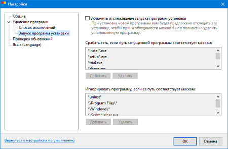 450x295  49 KB. Big one: 716x470  18 KB